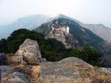 十王峰