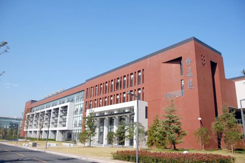 中国人民大学国际学院