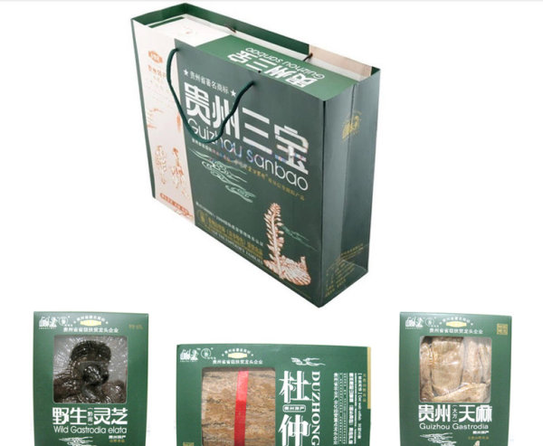 航旅黔购中签后买什么特产,贵州妹土特产原创