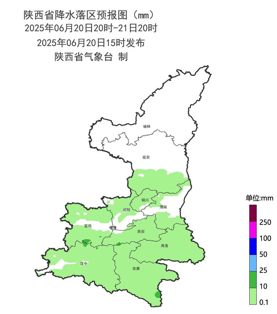 雷暴、短时强降雨、大风将至！陕西发布天气警报