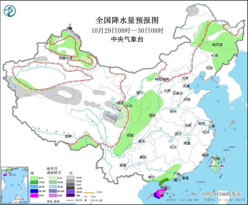 图2 全国降水量预报图（10月29日08时-30日08时）