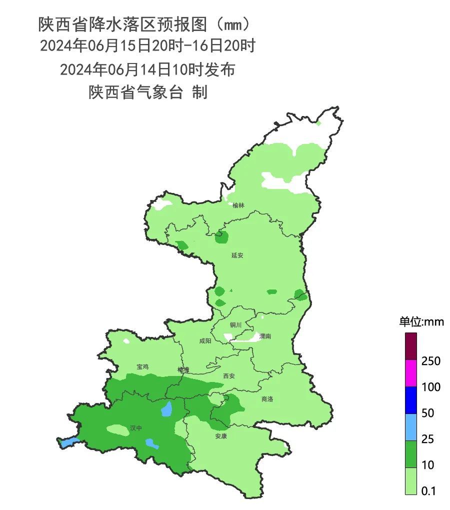 短时暴雨、冰雹就快到！陕西发布天气警报