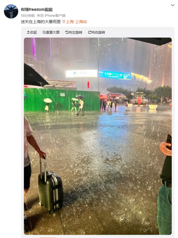 暴雨来袭!上海“两黄一蓝”预警高挂,青浦发布暴雨橙色预警……明日高温依旧→