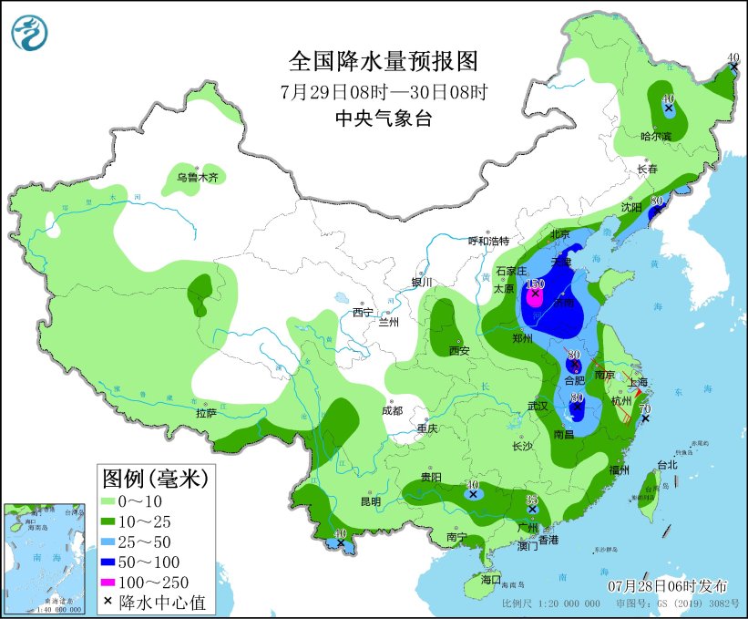 “杜苏芮”将于今日在福建南部沿海登陆 浙江福建江西等地有强降雨