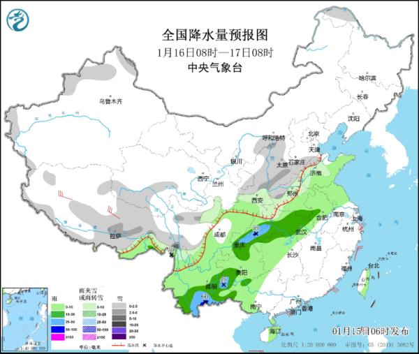 暴雪！暴雨！局地降温14℃！本周大范围雨雪天气上线→