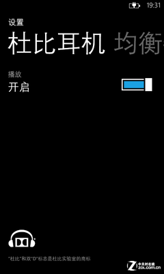 人人都用Windows Phone 8 诺基亚620评测 