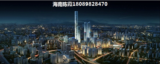 三迪·金域中央 3期房价开始降了?