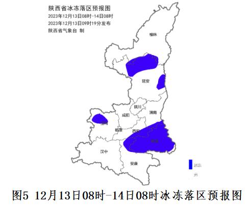 必要时可停课！陕西气象紧急报告：13—17日警惕！