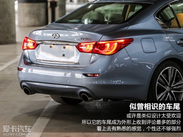 英菲尼迪2014款英菲尼迪Q50