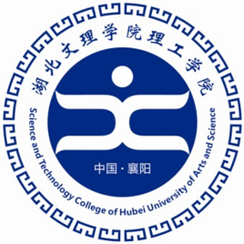 2023湖北文理学院理工学院艺术类录取分数线（含2021-2022历年）