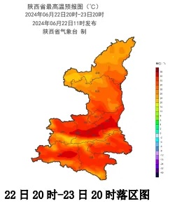 37℃、37℃、38℃！西安下次降水在→