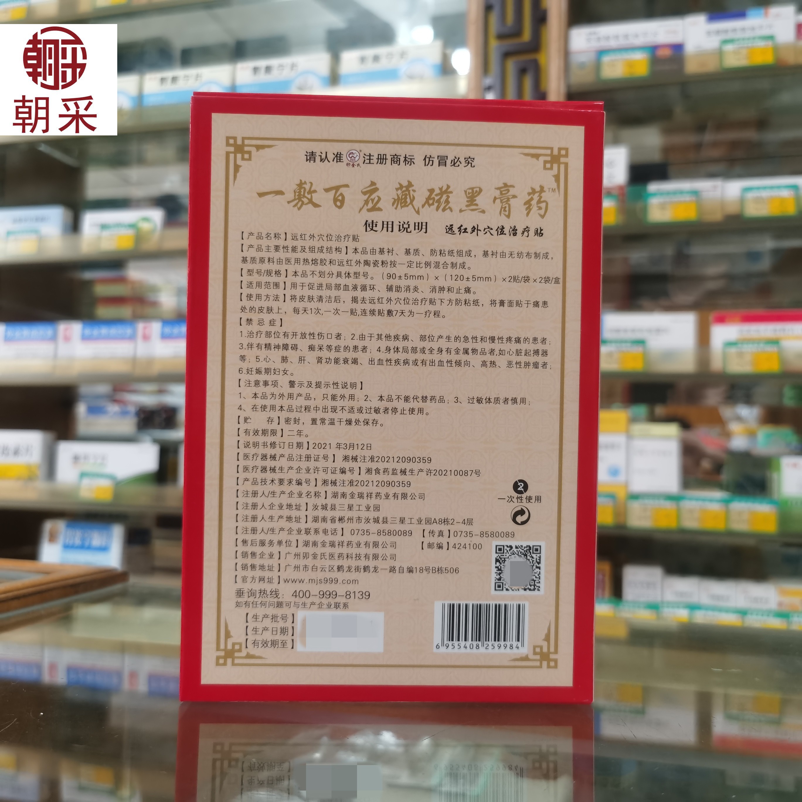 巨量百应buyin是什么？如何玩转这个带货神器🧐