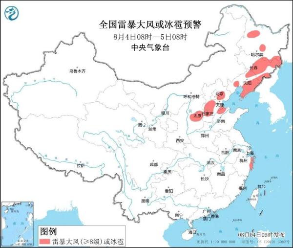 高温又来！局地最高气温37℃以上 山西发布高温橙色预警