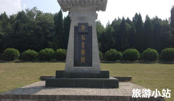 秦始皇陵景区