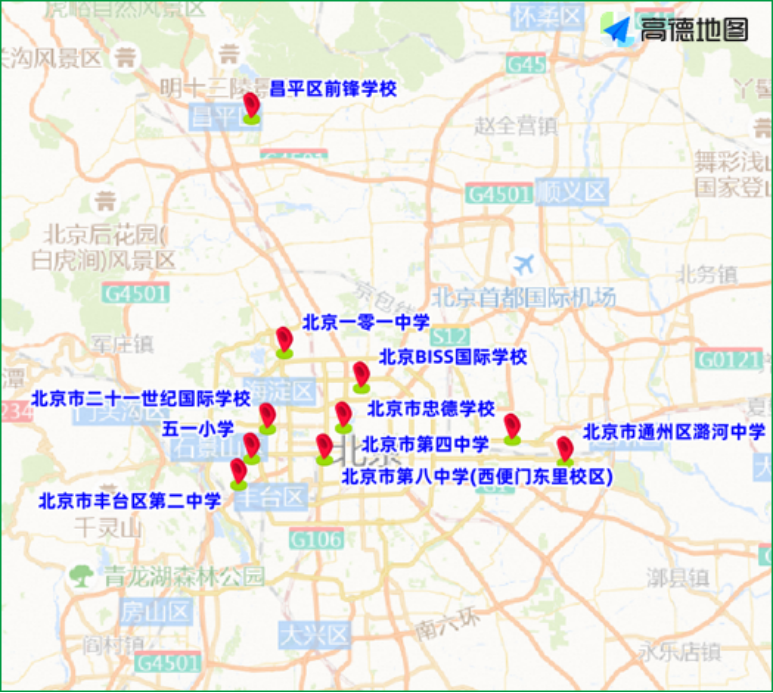 出行提示丨周日或将迎来雨雪 出行请关注天气变化