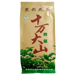 十万大山茉莉花茶特级浓香型2323新茶225g陕西宝鸡特产老牌子茶叶