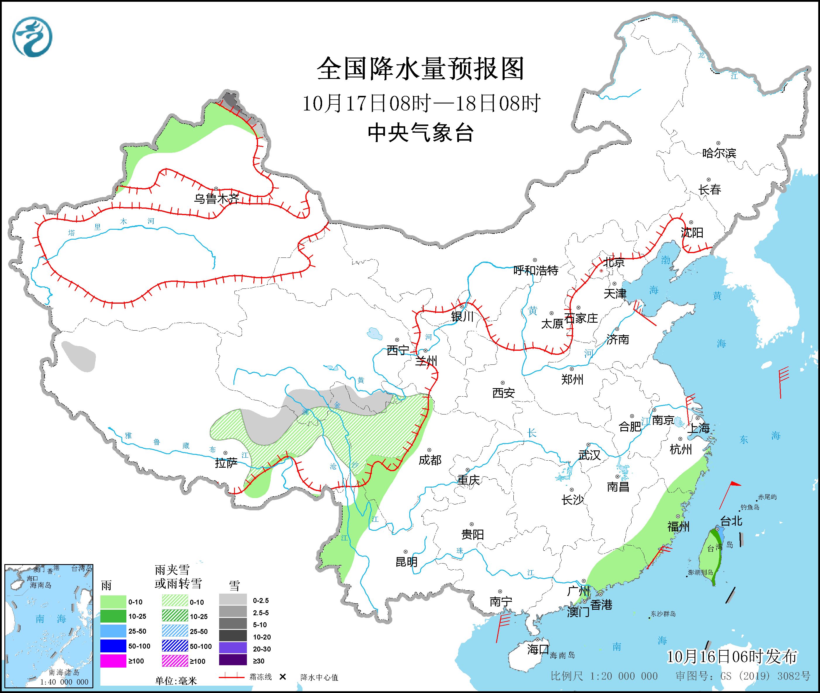 较强冷空气影响中东部地区 台风“纳沙”将影响南海北部