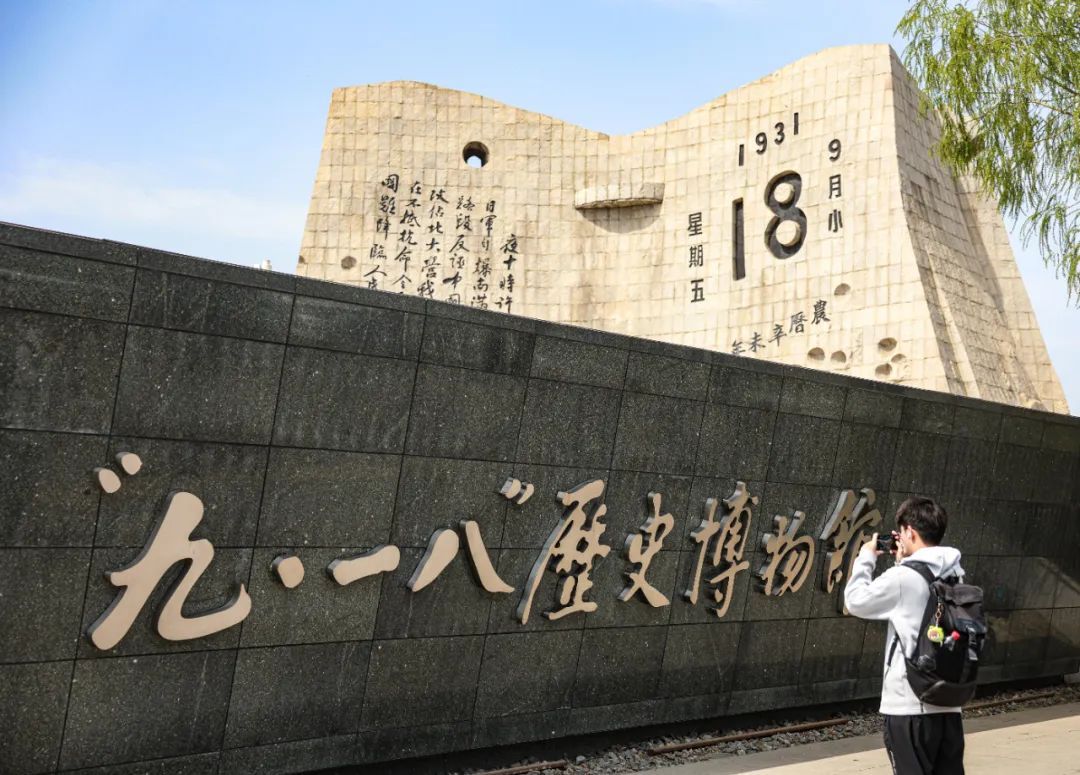 沈阳都市圈推出十大宝藏旅游线路！逛吃玩买都有，“五一”走起！