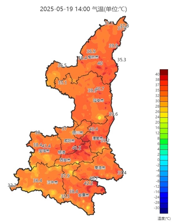 陕西本轮高温天气或超历史极值!多地飙至40℃以上