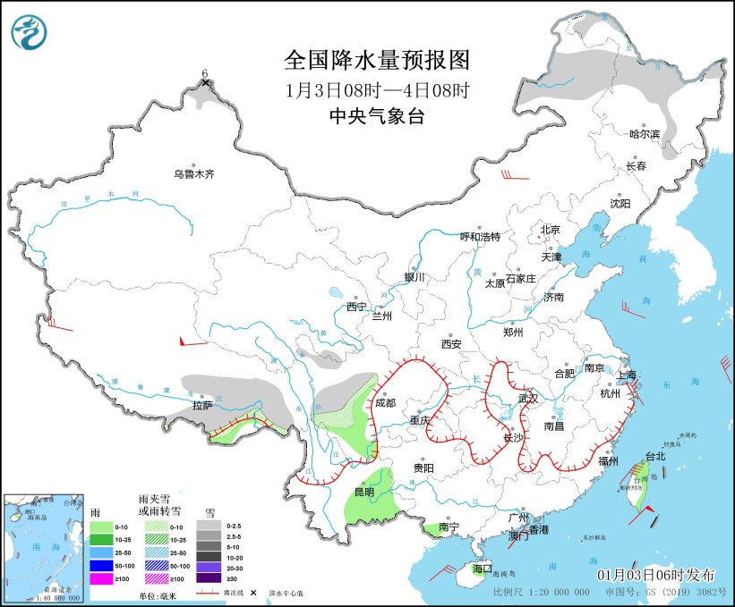 华北南部江淮江汉等地有大雾和霾天气内蒙古黑龙江等地有降雪