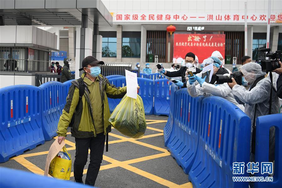 （新华全媒头条·图文互动）（1）英雄的城市，英雄的人民——写在武汉疫情防控胶着对垒的关键时刻