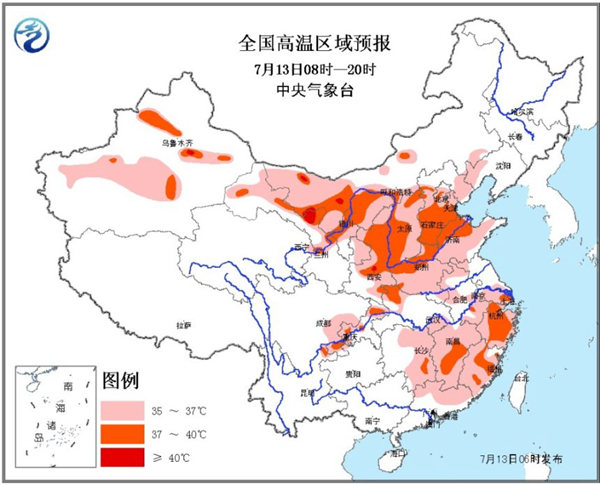 高温仍持续一周 今天范围最大强度最强