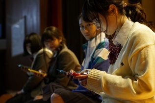 Girl’s play