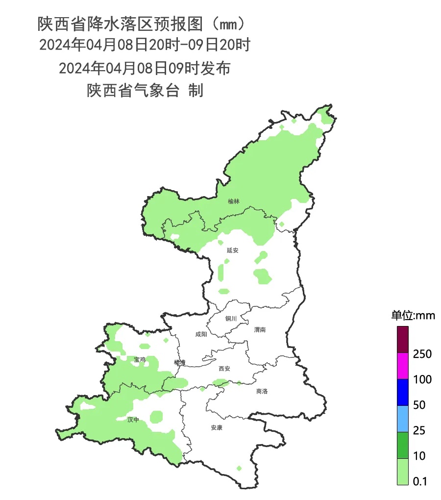 局地中雨！陕西新一轮降温降雨即将上线，西安强对流天气或出现在→