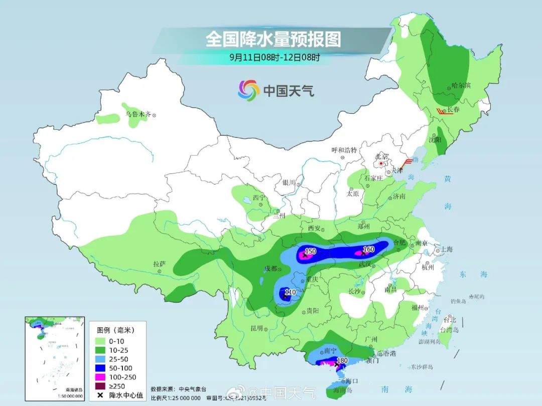 雨雨雨！济南进入“多雨模式”！冷空气来袭，气温再降！