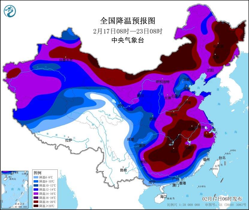 局地降温20℃以上！中央气象台继续发布寒潮黄色预警
