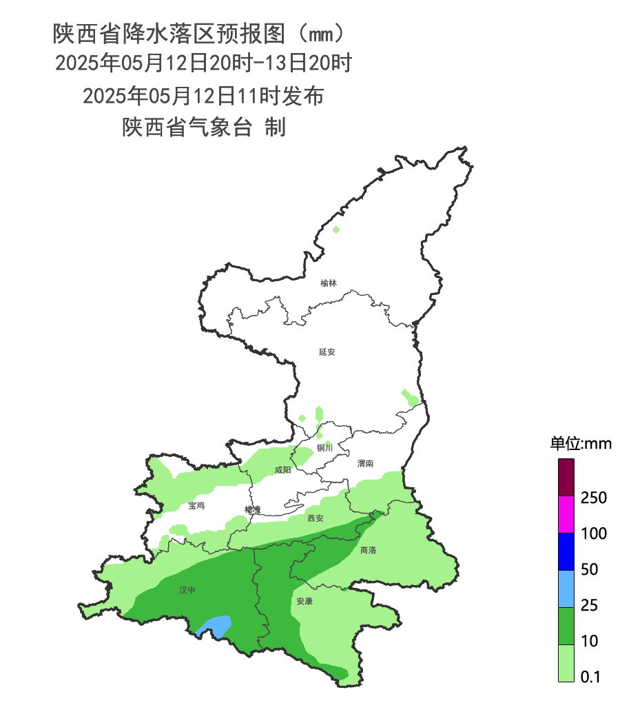 暴雨、雷暴又来!伴有高温、吹风、局地扬沙浮尘,陕西发布天气预报→