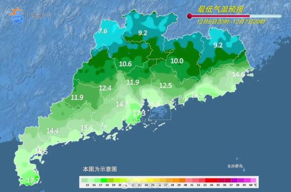 广州将现雨夹雪？气象部门回应