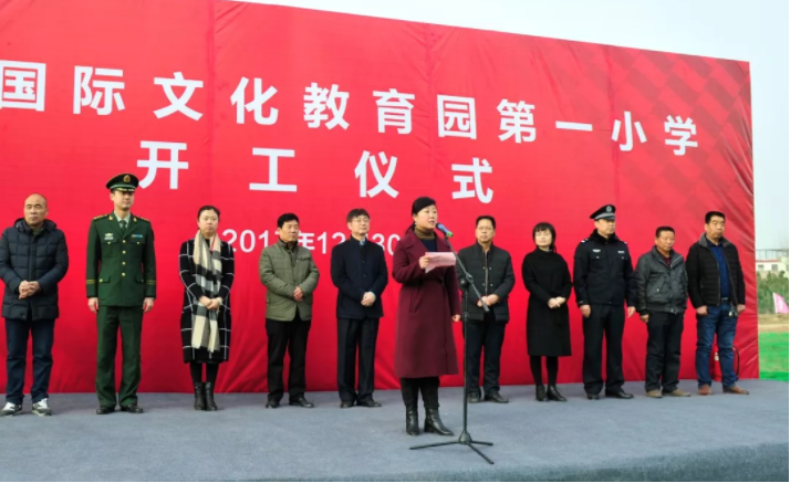 QQ截图20171230170207.png