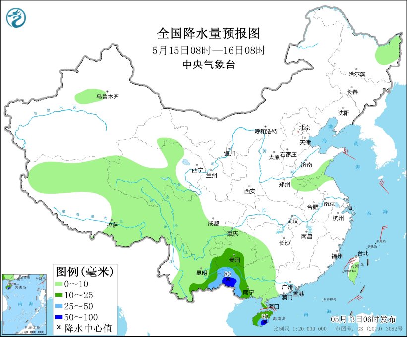 华南西南等地有较强降雨