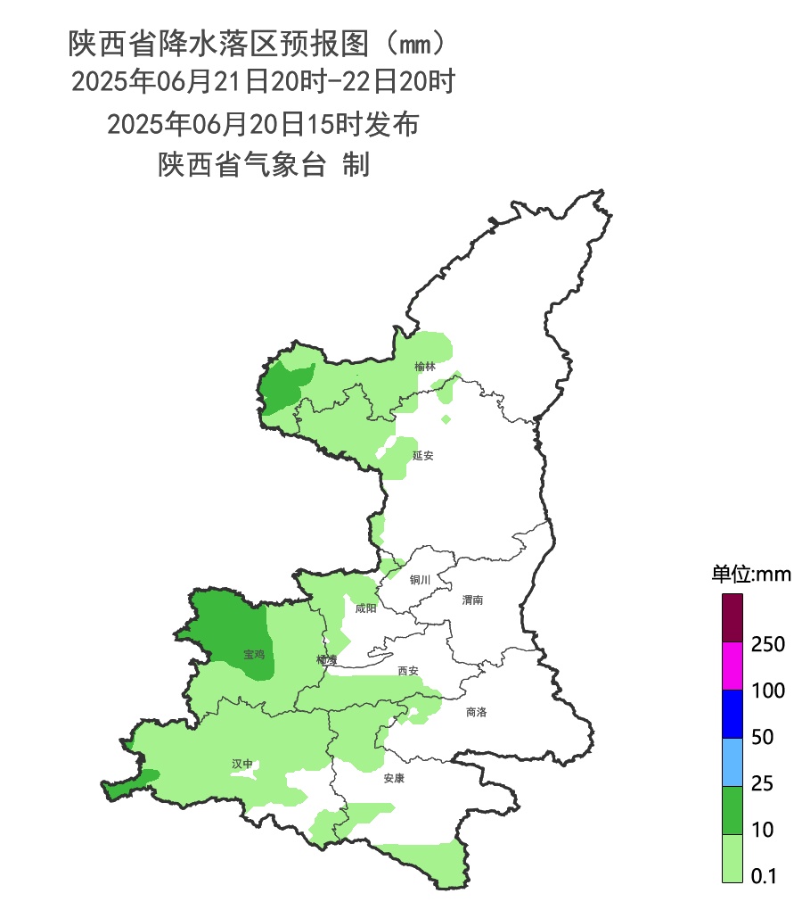 雷暴、短时强降雨、大风将至！陕西发布天气警报