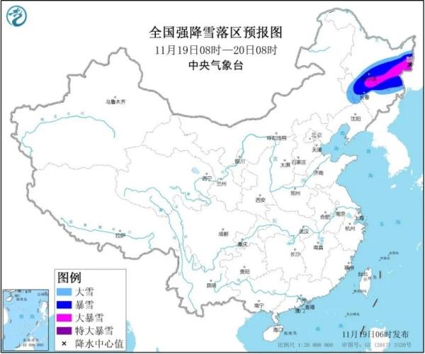 陕西气象发布重要天气报告！