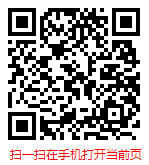 扫一扫 “2023-2029年中国广州房地产市场深度调查分析及发展前景研究报告”