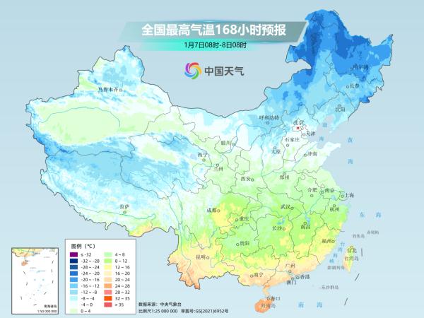 局地大到暴雪！陕西发布重要天气预报