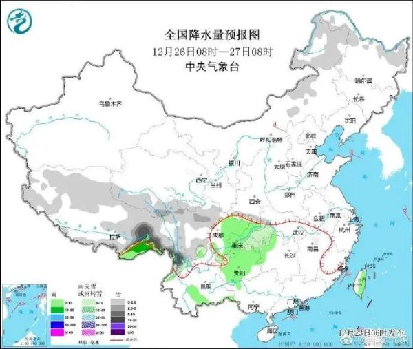 大范围雨雪即将来袭！陕西未来三天气温下降4至6℃！