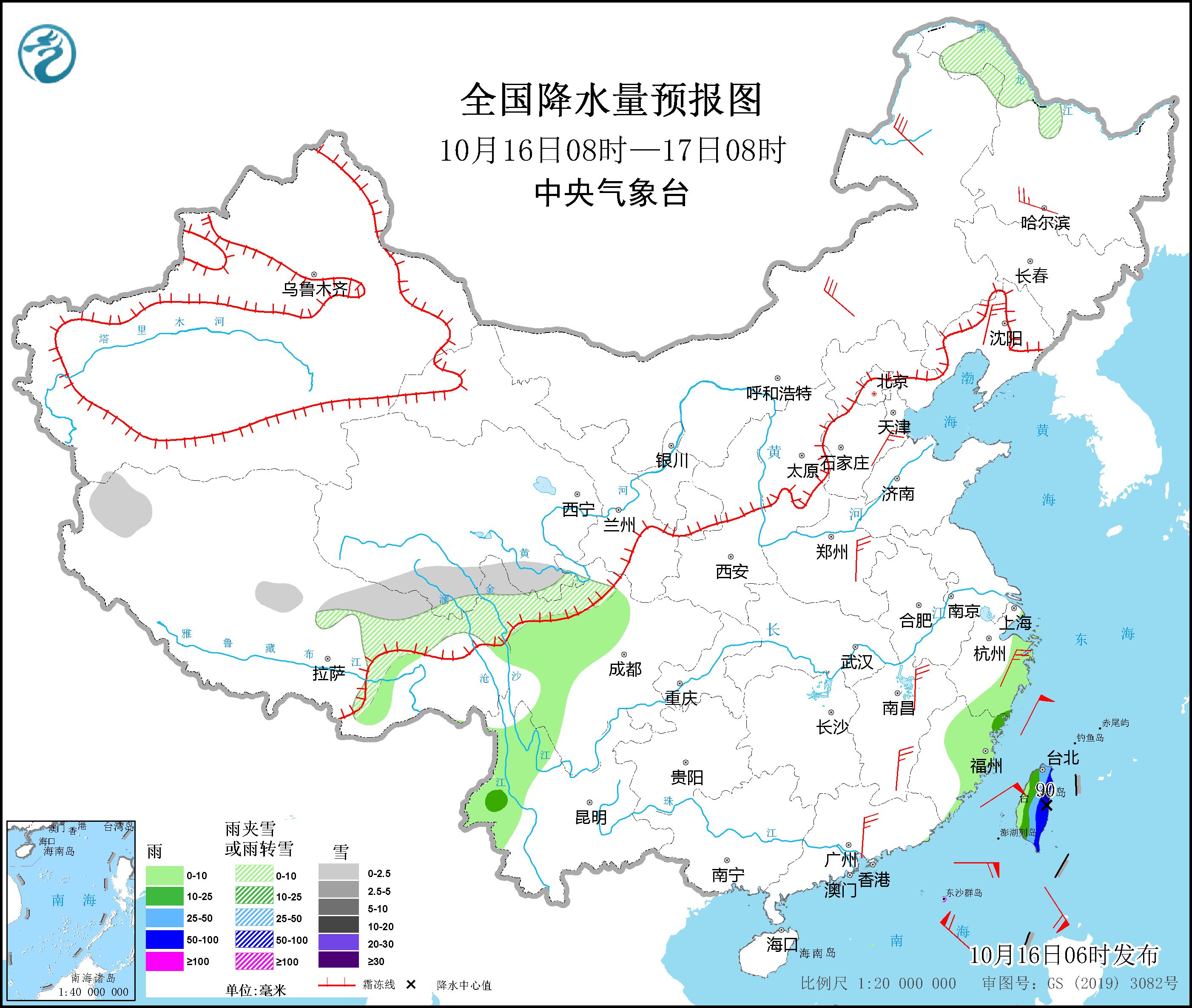 较强冷空气影响中东部地区 台风“纳沙”将影响南海北部