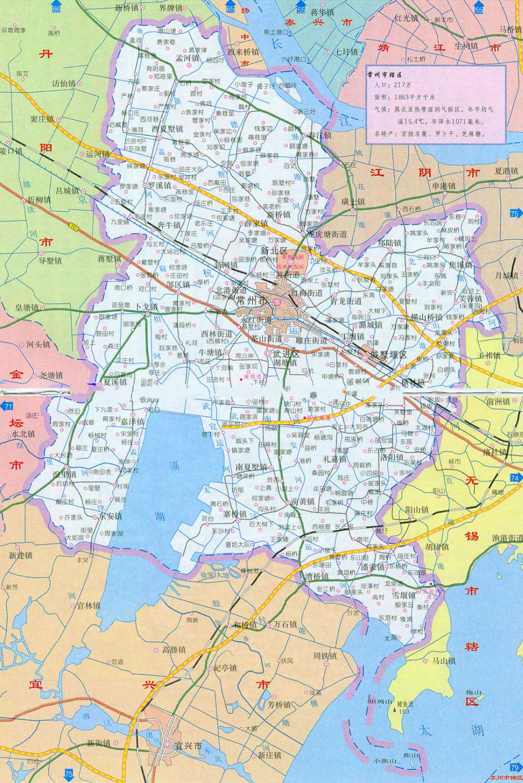 常州地图全图高清版