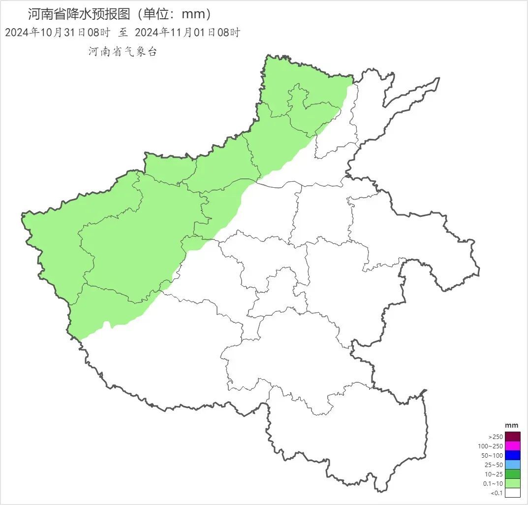 河南气温暴降10℃！冷空气即将“一扫阴霾”