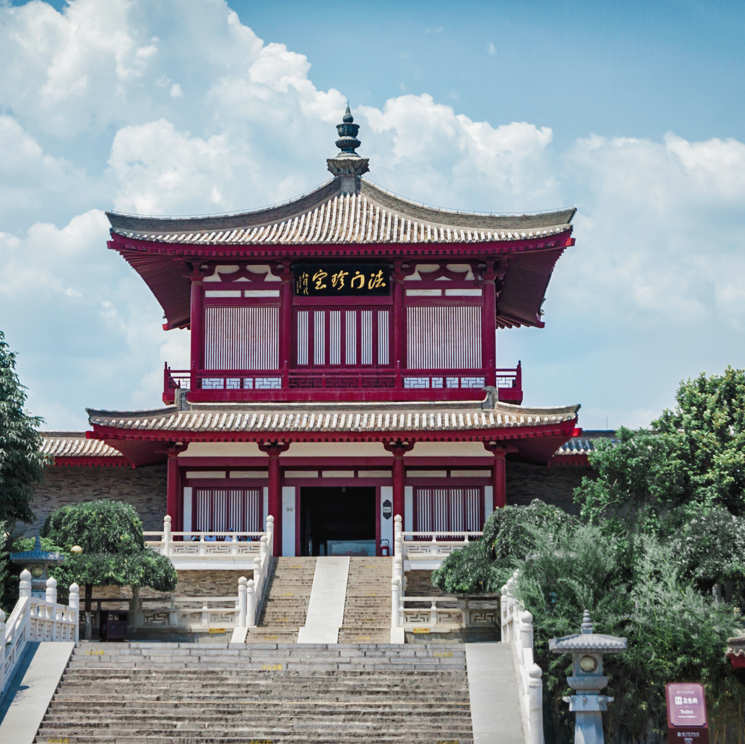 法门寺