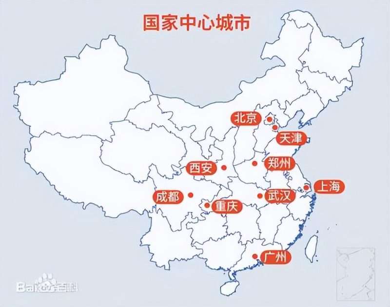 中国几线城市划分标准（2022最新的一二三线城市的划分标准）-3