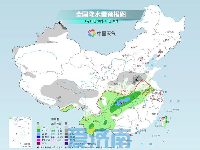 寒潮级强冷空气终结大暖，下周济南最高温降至-1℃！周三还有雨雪