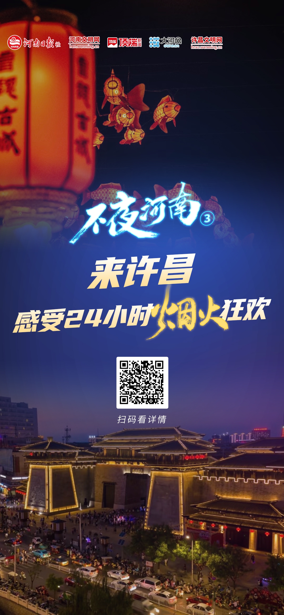 微信图片_20250515151845.jpg