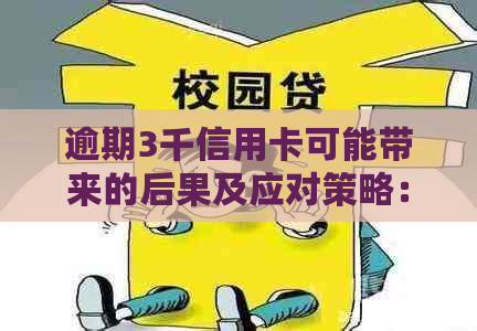 惠州到云南旅游攻略一日游路线与景点推荐