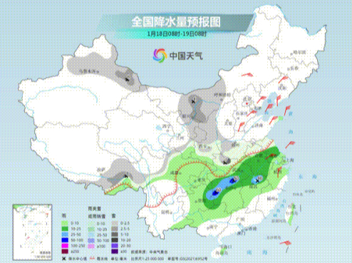 新一轮寒潮20日将来袭！