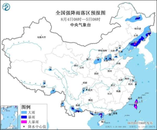 高温又来！局地最高气温37℃以上 山西发布高温橙色预警