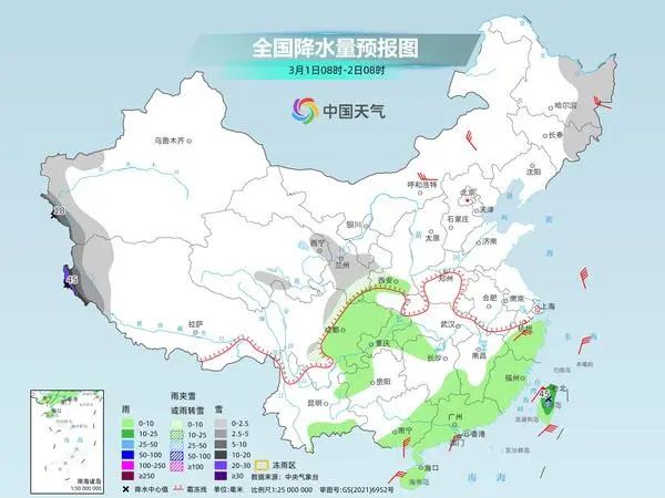 最高温15℃！本周末，武汉适宜出游